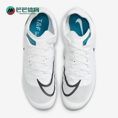 Nike/耐克正品Zoom Ja Fly 4男女训练比赛短跑钉鞋DR2741-102