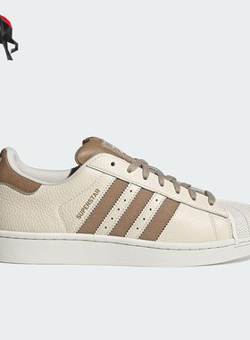 Adidas/阿迪达斯正品三叶草男女休闲日常经典贝壳头板鞋JR6988