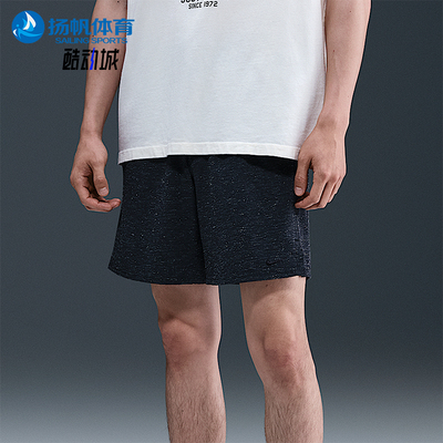 Nike/耐克正品Unlimited Dri-FIT男士跑步训练运动短裤HV0442-010