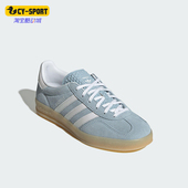 Adidas JQ7009 透气轻便低帮板鞋 阿迪达斯正品 三叶草女士系带经典