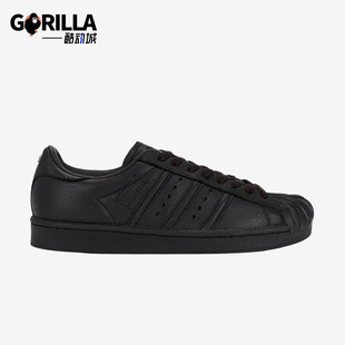 Adidas/阿迪达斯正品三叶草男女黑色低帮经典复古日常板鞋KI0824