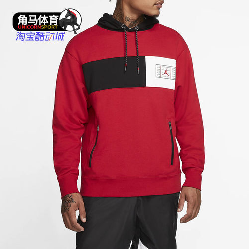 套头Nike/耐克男子套头连帽衫