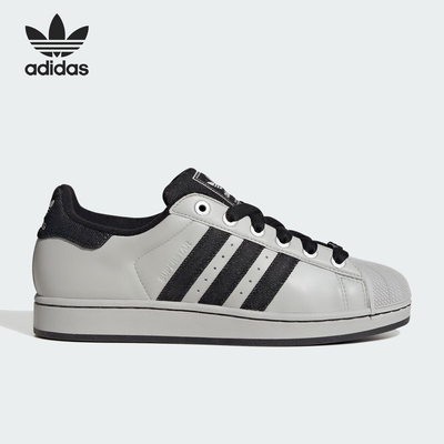 Adidas/阿迪达斯正品三叶草男女休闲贝壳头耐磨低帮板鞋JP8760