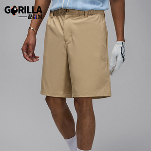 耐克正品 HQ8488 JORDAN男士 休闲短裤 248 高尔夫运动梭织经典 Nike