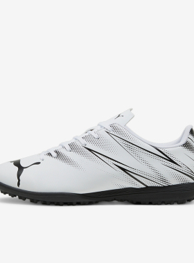 Puma/彪马正品ATTACANTO TT碎钉男士训练运动足球鞋107478-05