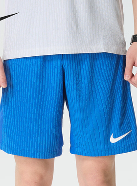 Nike/耐克正品新款男蓝色训练跑步快干训练经典短裤IR8429-463