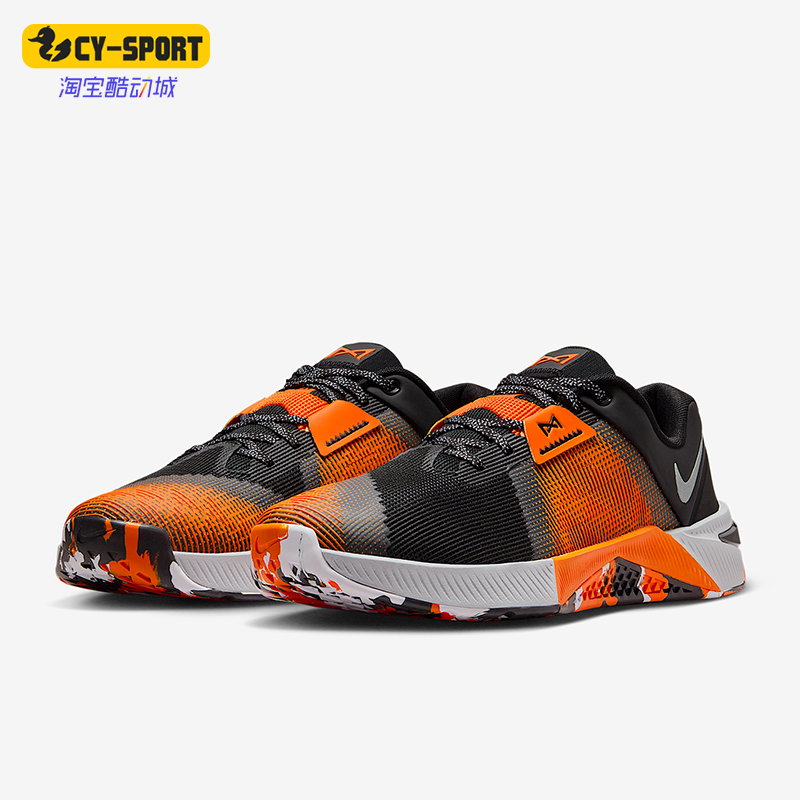 Nike/耐克正品Metcon 10 男士耐磨缓震运动健身训练鞋HJ1875-005