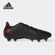 FG男女运动足球鞋 Adidas SENSE.1 COPA GW3606 阿迪达斯正品