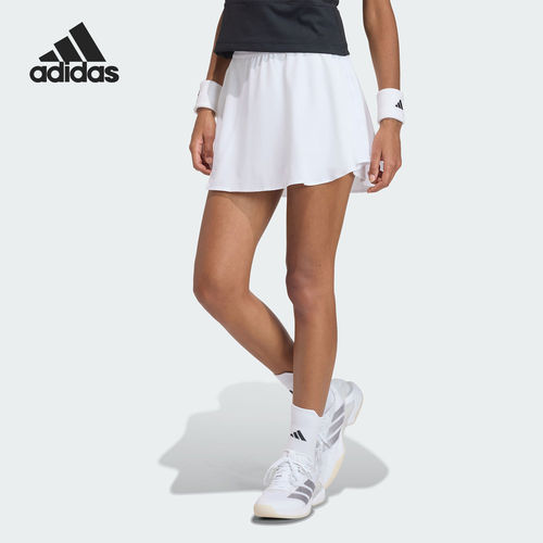 Adidas/阿迪达斯正品夏季女士网球运动简约透气短裙KA4119