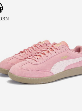 Puma/彪马正品9-T suede女士轻便时尚经典日常休闲鞋406756-02