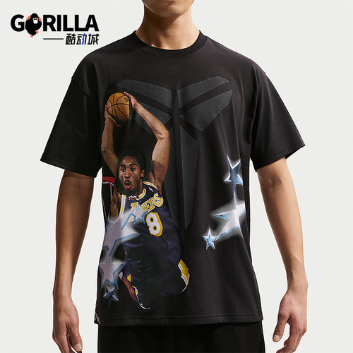 Nike/耐克正品KOBE DRI-FIT男士印花篮球经典运动T恤IF5172-010