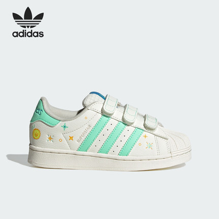 Adidas/阿迪达斯正品三叶草大童经典贝壳头运动板鞋IF4319