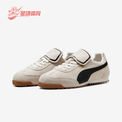 Puma/彪马正品ARIZONA男女运动低帮薄底拆卸鞋舌休闲鞋403780-03