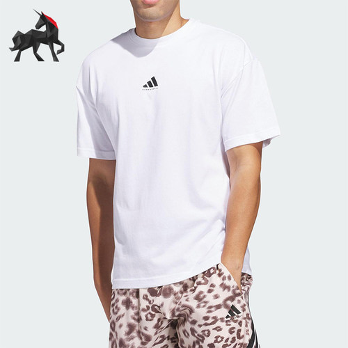 Adidas/阿迪达斯正品新款男士透气宽松篮球经典运动短袖JN7115