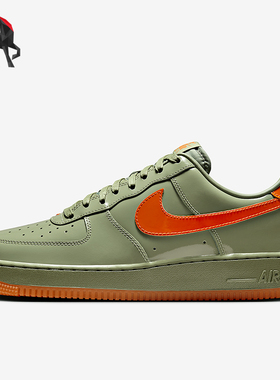 Nike/耐克正品Air Force 1男女运动低帮轻便透气板鞋HJ9118-386