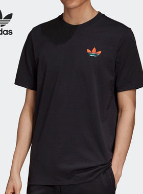 Adidas/阿迪达斯正品三叶草男子运动T恤GP4305 GP4306 GP4307