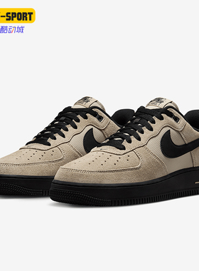Nike/耐克正品Air Force 1 AF1 Low男士经典板鞋HV6526-200