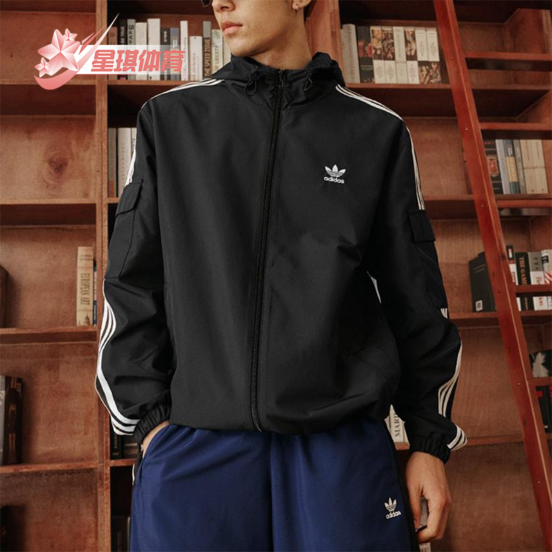 Adidas/阿迪达斯正品三叶草男女拉链经典运动连帽夹克外套KB1945