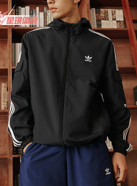 Adidas/阿迪达斯正品三叶草男女拉链经典运动连帽夹克外套KB1945