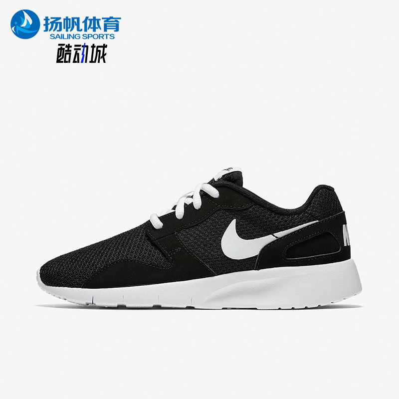 Nike/耐克正品Kaishi GS女子大童耐磨跑步低帮运动鞋705489-002