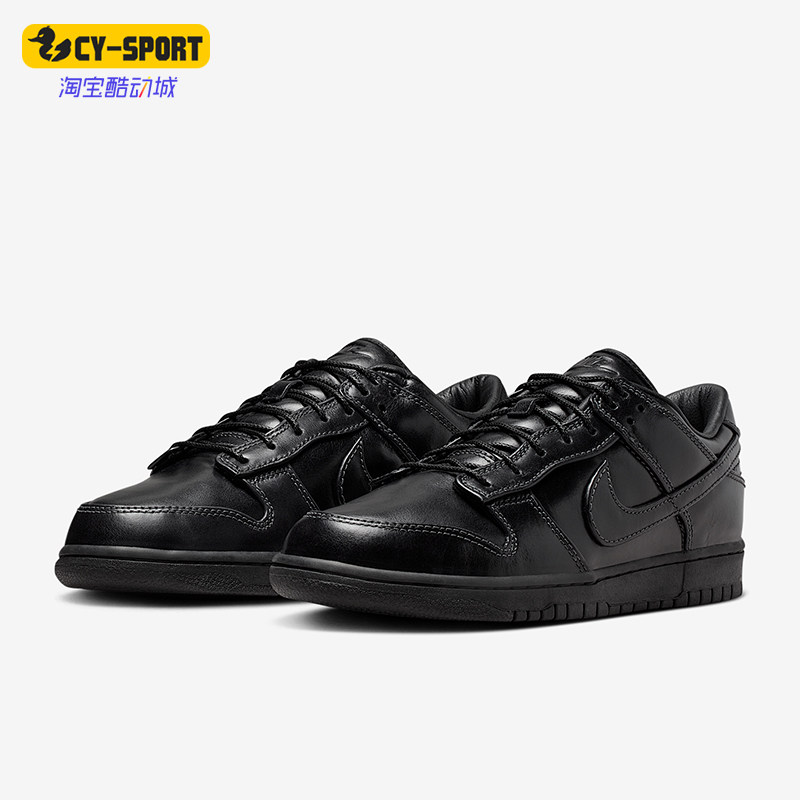 Nike/耐克正品四季款男士时尚系带简约经典复古板鞋IQ3342-001