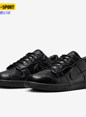 Nike/耐克正品四季款男士时尚系带简约经典复古板鞋IQ3342-001