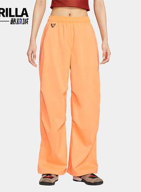 Nike/耐克正品2025夏季款女士时尚休闲经典宽松长裤FV7320-833