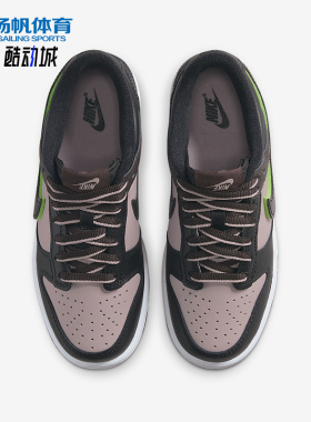 Nike/耐克正品Dunk Low GS女子大童休闲经典轻便板鞋HQ1957-600