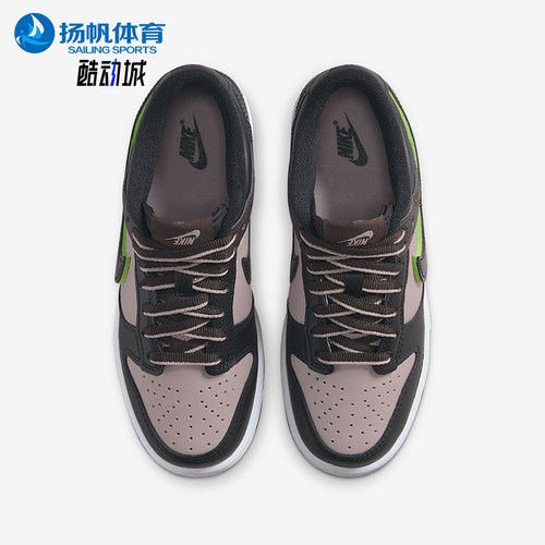 Nike/耐克正品Dunk Low GS女子大童休闲经典轻便板鞋HQ1957-600