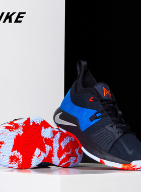Nike/耐克正品PG2 EP男新款保罗乔治2代全明星透气篮球鞋  AJ2040