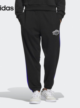 Adidas/阿迪达斯正品NEO春季男子运动训练休闲束脚长裤IK3443