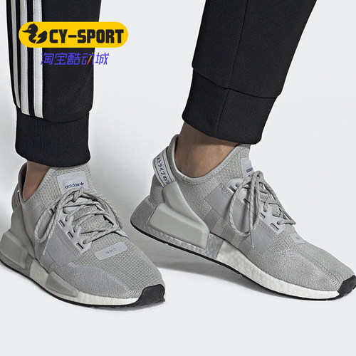 经典运动鞋Adidas/阿迪达斯缓震