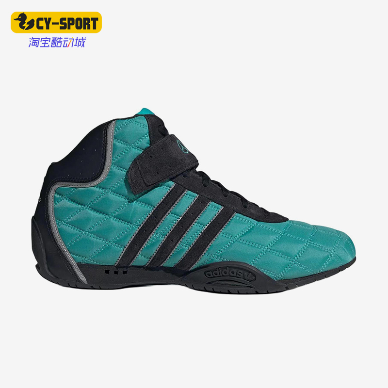 Adidas/阿迪达斯正品三叶草男女同款复古运动中帮赛车鞋JQ1779