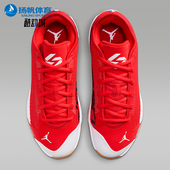 耐克正品 JORDAN男士 休闲低帮减震耐磨运动篮球鞋 Nike IF1611 600