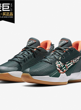 Nike/耐克正品当季新款FREAK 2 (PS) 幼童运动字母哥童鞋 DD0011