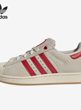 Adidas/阿迪达斯正品三叶草女士柔软舒适时尚耐磨板鞋KH9037