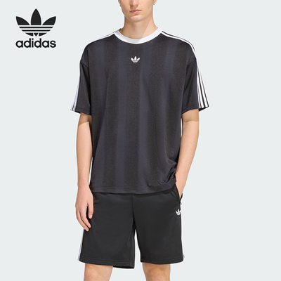 Adidas/阿迪达斯正品三叶草男士透气圆领经典复古短袖T恤KD5830
