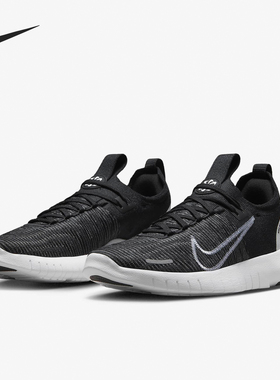 Nike/耐克官方正品Free RN Next Nature女士低帮跑步鞋DX6482-002