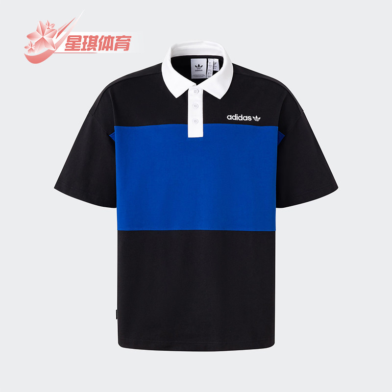 Adidas/阿迪达斯正品三叶草男士翻领拼色运动POLO衫JM7281,运动服/休闲服装,运动POLO衫,淘宝优惠券,粉丝福利购,淘宝优惠卷