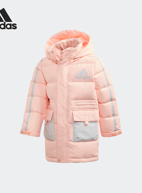 Adidas/阿迪达斯正品2025冬季款小童拼接连帽保暖羽绒服GG3643