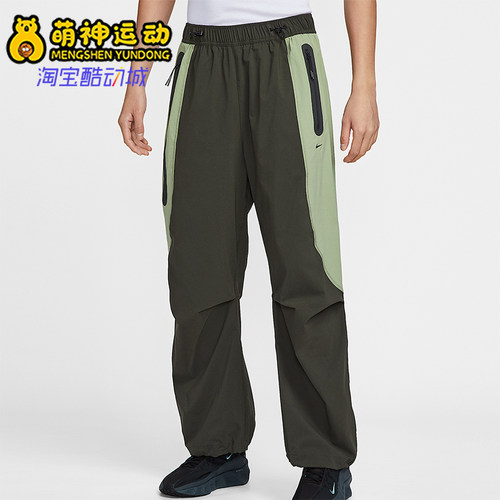 Nike/耐克正品Dri-FIT男士休闲拼接宽松运动束脚长裤IH8467-355