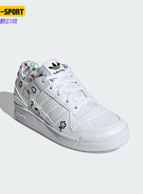 Adidas/阿迪达斯正品三叶草凯迪猫联名儿童运动休闲鞋IG0303