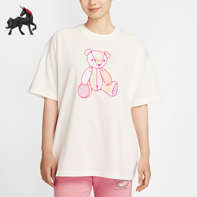 Nike/耐克正品夏季女士圆领宽松柔软挺括印花休闲短袖IM3380-133