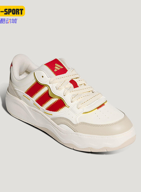 Adidas/阿迪达斯正品LITE SHUFFLE男女日常低帮系带休闲鞋KH9021