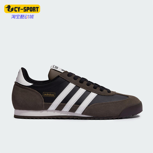 Adidas/阿迪达斯正品三叶草男女日常绒面革休闲薄底板鞋KI8871