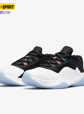 Nike/耐克正品JORDAN新款女经典白黑色低帮实战篮球鞋CZ0907-104