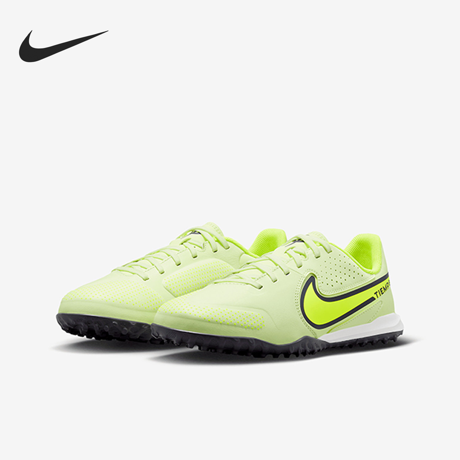 Nike/耐克官方正品Tiempo Legend 9 TF大童运动足球鞋DA1328-705