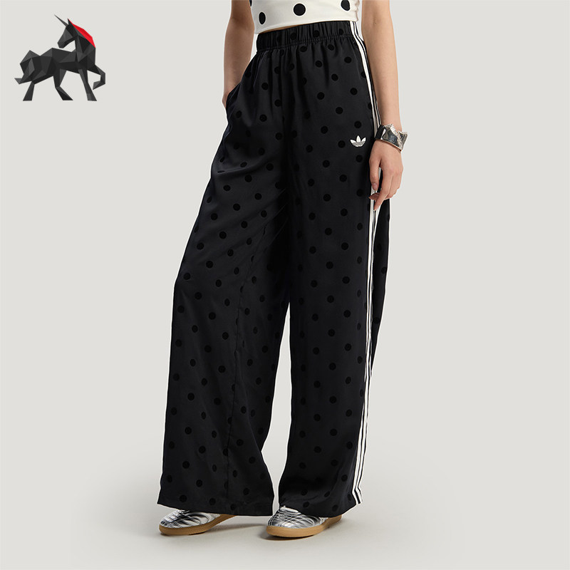 Adidas/阿迪达斯正品三叶草新款女黑白色经典阔腿运动裤KV1169 - 实物图