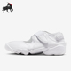 耐克正品 日常休闲耐磨运动鞋 Air Nike Rift 女士分趾式 HM5737 100