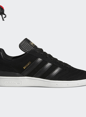 Adidas/阿迪达斯正品三叶草男士低帮舒适耐磨经典运动板鞋B22771